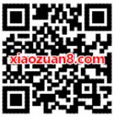 支付宝绑定苹果支付送10元App Store专享红包奖励 支付宝红包 优惠福利  第2张