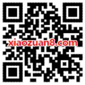 中国移动10086生活号86快跑PK赢2G抽30M 2G流量 免费流量 活动线报  第2张