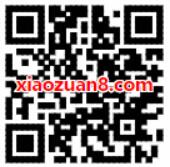 腾讯手机管家QQ飞车首发抽奖送1 100Q币奖励 免费Q币 活动线报  第2张