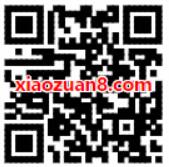 京东自营会员狂欢节领京东金融铂金会员体验卡 免费会员VIP 活动线报  第2张