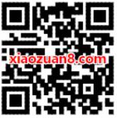 中国银行借记卡京东支付订单满100元立减5元 优惠卡券 优惠福利  第2张