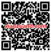 汽车报价大全AI颜值选车最少送1元微信红包奖励 微信红包 活动线报  第2张