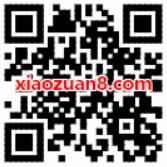 QQ钱包手机充值限量开抢送1 5元QQ话费券 免费话费 优惠福利  第2张