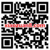 中国移动和彩云传递祝福抽奖送移动30M 1G全国流量 免费流量 活动线报  第2张