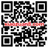 中国联通沃钱包APP点亮2018抽奖送随机金额话费券 免费话费 活动线报  第2张