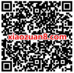 绝地求生手游绝密爆料邀请好友预约送QQ超级会员,QQ黄钻 免费会员VIP 活动线报  第2张