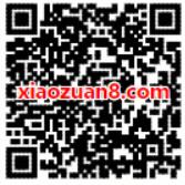 中国移动和粉APP测网速送400M移动全国流量包 免费流量 活动线报  第2张