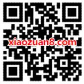京东商城中外名酒馆每天签到送随机京豆奖励 京东 优惠福利  第2张