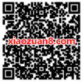 广东移动30元10G春节漫游无忧包全国流量包特惠 免费流量 优惠福利  第2张