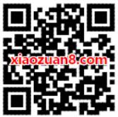 腾讯全新上线在线任务平台腾讯Q币宝做任务赚Q币 免费Q币 活动线报  第2张