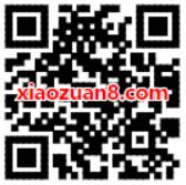 中国联通积分服务最低500积分兑换5元话费或Q币 免费话费 活动线报  第2张