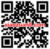 优酷新用户安装优酷APP送1 199元现金红包奖励 支付宝红包 活动线报  第2张