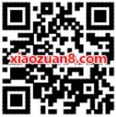 中国移动和包支付每周三和包日充话费享受9折 免费话费 优惠福利  第2张