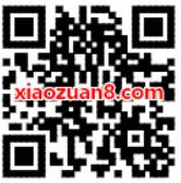 心悦俱乐部APP腾讯游戏玩家专享1元微信QQ话费券 免费话费 活动线报  第2张