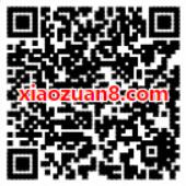 中国移动和彩云上传有礼上传文件送移动150M 1G流量 免费流量 活动线报  第2张