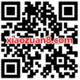 未付费用户免费1元体验爱奇艺黄金VIP会员7天优惠 免费会员VIP 活动线报  第2张