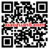 应用宝QQ炫舞预约集结好友拿好礼抽奖送1 88Q币 免费Q币 活动线报  第2张