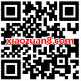 中国移动和支付线下买单可享受5折起优惠 优惠卡券 优惠福利  第2张