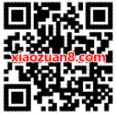 中国联通会员日专场活动每日12点整0元领500M流量 免费流量 活动线报  第2张