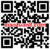 腾讯微证券2018蓄势待送随机微信红包秒到帐 微信红包 活动线报  第2张