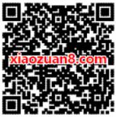 MM应用商城奖品不停步摇一摇抽奖送移动70M 1G流量 免费流量 活动线报  第2张