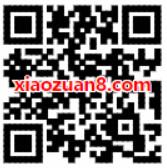 皇室战争狂欢礼受邀用户登录游戏抽1 200元微信红包 微信红包 活动线报  第2张