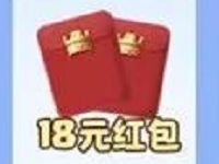 皇室战争狂欢礼受邀用户登录游戏抽1-200元微信红包