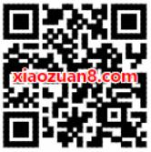 大白汽车分期APP百万答人答对8题瓜分百万现金 支付宝红包 活动线报  第2张