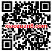 百度钱包免费领取1 10元话费红包优惠券 免费话费 优惠福利  第2张
