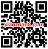 安信证券K线争霸小游戏挑战抽奖送1元以上微信红包 微信红包 活动线报  第2张