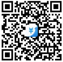 网贷记账通APP体验记账3天送8 54元微信红包 微信红包 活动线报  第2张