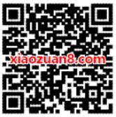 京东斐讯智能体脂秤S7立减80元赚127元现金 0撸羊毛 理财羊毛  第3张