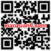 中国移动超级特惠日每月25日充话费笔笔加赠7% 免费话费 活动线报  第2张