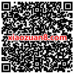 安卓最新版微信v6.6.2测试版发布支持账号切换功能 业界资讯 资讯教程  第2张