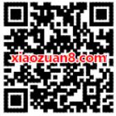 平安银行京东支付1元买单满10立减9元优惠 优惠卡券 优惠福利  第2张