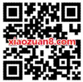 中国移动幸运抓抓抓活动最高可领2G移动手机流量 免费流量 活动线报  第2张