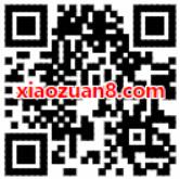 腾讯视频柒个我教你省钱追剧充话费领7 30天腾讯视频会员 免费会员VIP 免费流量 活动线报  第2张