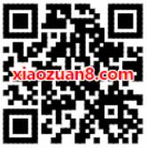 京东京东金融超级红包来袭整点送随机现金红包奖励 京东 微信红包 活动线报  第2张