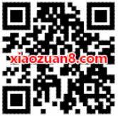 微信钱包手机充值限量开抢送2 10元微信话费券 免费话费 优惠福利  第2张