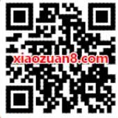 微信QQ钱包手机充值限量开抢送1.5 8.8元话费券 免费话费 优惠福利  第2张