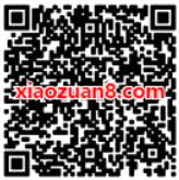 腾讯手机充值携手中国移动1元得1G移动流量日包 免费流量 活动线报  第2张