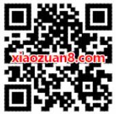 京东新年红包说语音念出祝福语抽奖送0.18 2018元现金红包 京东 微信红包 活动线报  第2张