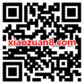 微信充值喜迎新春充值话费领取1.5元话费券 免费话费 优惠福利  第2张