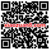 中国移动手机俱乐部年终奖大礼包抽奖送移动70M流量 免费流量 活动线报  第2张