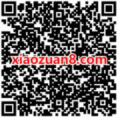 银联钱包云闪付APP指定商户消费送激励金可随时提现 微信红包 活动线报  第2张
