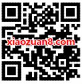 支付宝经营攒福气金喜带回家送最高20万余利宝体验金 支付宝红包 活动线报  第2张