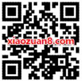 爱奇艺会员VIP月卡团购5折起再领1 30天爱奇艺会员 免费会员VIP 优惠福利  第2张