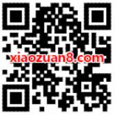华鑫证券K线王者模拟游戏送1.01元微信红包 微信红包 活动线报  第2张