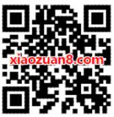 京东金融超级红包每个整点抽奖送随机小金库现金红包 京东 微信红包 活动线报  第2张
