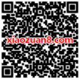 10086 APP闯关赢福利轻松转1G抽奖送30M 1G流量 免费流量 活动线报  第2张